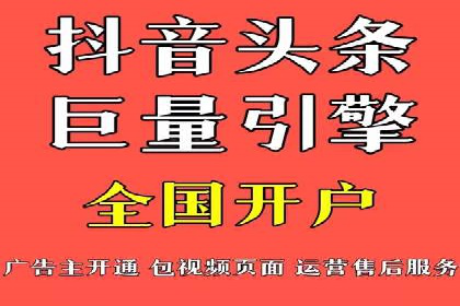 精准投放的秘诀：sem推广竞价的核心技巧