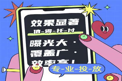 小红书信息流案例：食品行业如何借助信息流实现品牌升级